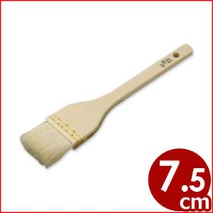 山羊毛テリハケ 75mm IK-135 調理ブラシ てり刷毛 はけ