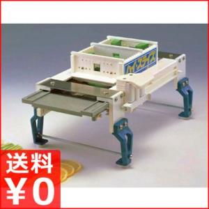 千葉工業所 白髪ネギカッターの商品一覧 通販 Yahoo ショッピング