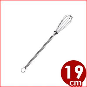 ミニ泡立 中 マドラー泡立て  19cm 3本線 18-8ステンレス製