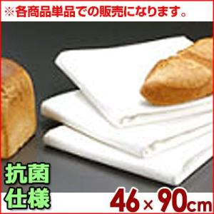 μ-func. ミューファン  抗菌パン生地マット No.1 460×900mm