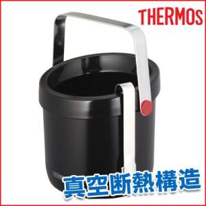 サーモス THERMOS 二重アイスペール アイスペール TPE-1300