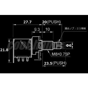 ALPHA PS-A500K スイッチポット ...の詳細画像1