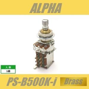ALPHA PS-B500K-i-Brass　スイッチポット　プッシュプッシュ　インチ　3/8”　PUSH-PUSH　ブラススレッド　アルファ　Bカーブ｜cool-hand