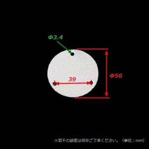 バックプレート LPタイプ スイッチキャビティ...の詳細画像1