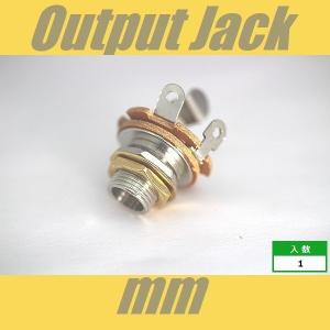 アウトプットジャック　モノラル　ミリ　ゴールド