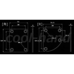 ジョイントプレート クローム 角 R アール ...の詳細画像1