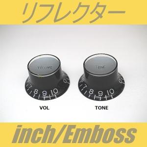 KB-130V/I(SV)　KB-130T/I(SV)　リフレクターノブ　インチ　彫り文字　ブラック　シルバー　メタルハットノブ　プレートハットノブ　エンボス文字　ポットノブ