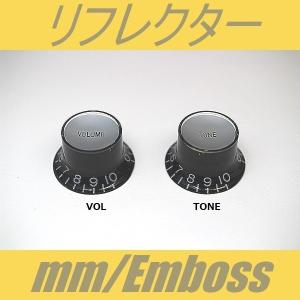 KB-130V(SV)　KB-130T(SV)　リフレクターノブ　ミリ　�