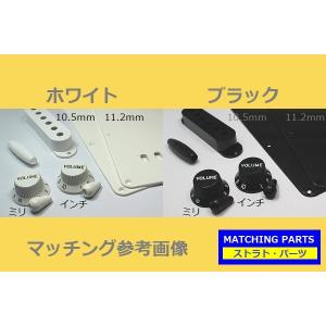 ストラトレバースイッチノブ ミリ ホワイト ブ...の詳細画像3