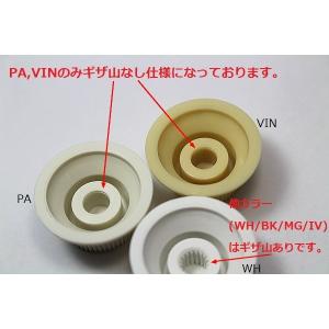 ストラトノブ ミリ ホワイト ブラック ミント...の詳細画像1