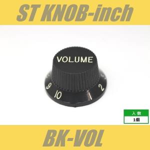 KB-PSV-BK-I　ストラトノブ　インチ　ボリューム　ブラック　ポットノブ｜cool-hand