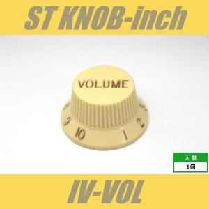 KB-PSV-IV-I　ストラトノブ　インチ　ボリューム　アイボリー　ポットノブ｜cool-hand
