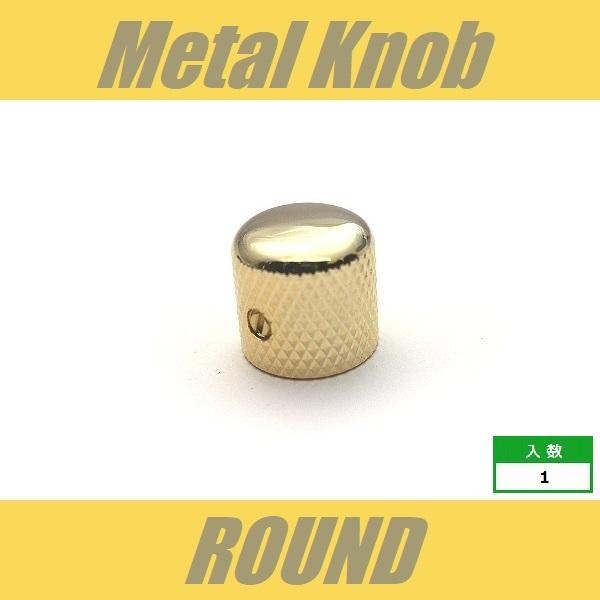 KB-PTR-GD　メタルノブ　ラウンド　ゴールド　ねじ留め　テレキャスター　ポットノブ