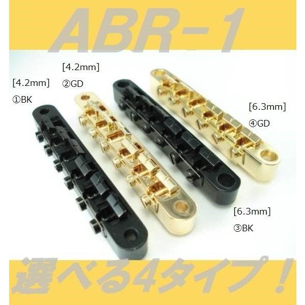 ABR-1タイプブリッジ　ブラック　ゴールド  チューンOマチック  TOM