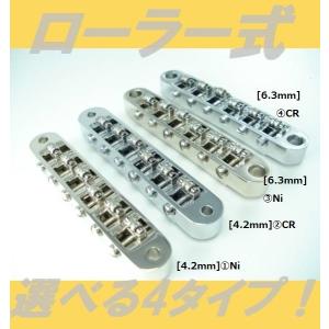 特殊P-90 Type-5 アルニコ3ロッドマグネットN-top 特殊P-90 Type-5 アルニコ3ロッドマグネットN-top