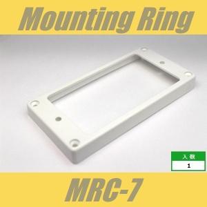 最安値挑戦 Mrc 3 Wh エスカッションリング カーブドボトム ホワイト Sarozambia Com