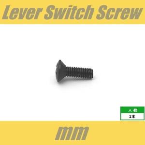 OH3x10-BK　レバースイッチビス　ミリ　ブラック　オーバルヘッド　OVAL　1pcs　丸皿頭　M3　ねじ