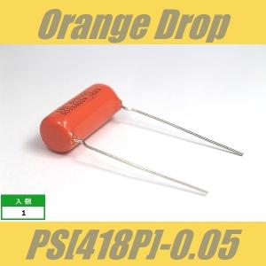オレンジドロップ コンデンサー Orange Drop TYPE PS 418P 0.02