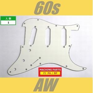 PG-FJ-ST-60-AW　ピックガード　ストラトキャスター　MIJ　60s　エイジドホワイト　3プライ