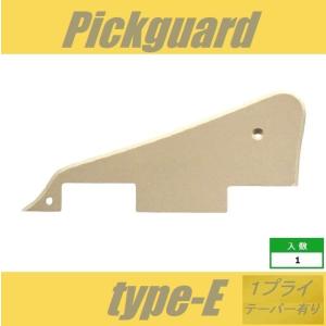 【レザー製ピックガード】grassroots レスポールスペシャル　P90 軽量 レザー製ピックガード】grassroots レスポールスペシャル P90 軽量