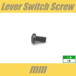 PH3x6-BK　レバースイッチビス　ミリ　ブラック　パンヘッド　PAN　1pcs　なべ頭　M3　ねじ