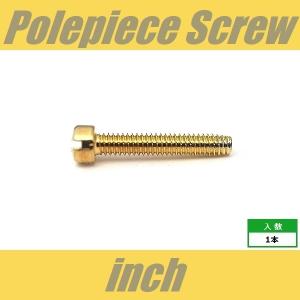 POLEPIECE-INCH-GD　ポールピース　インチ　ゴールド　ピックアップ　ねじ