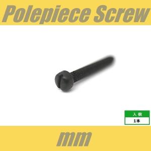 POLEPIECE-mm-BK ポールピース ...の詳細画像1