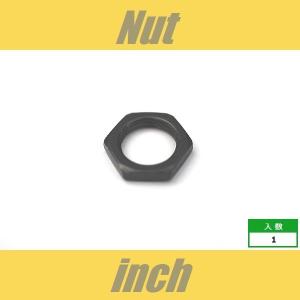 ポット　アウトプットジャック用　ナット　インチ　ブラック　3/8　