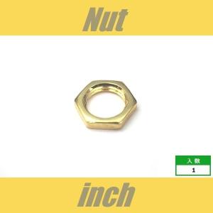 ポット　アウトプットジャック用　ナット　インチ　ゴールド　3/8　