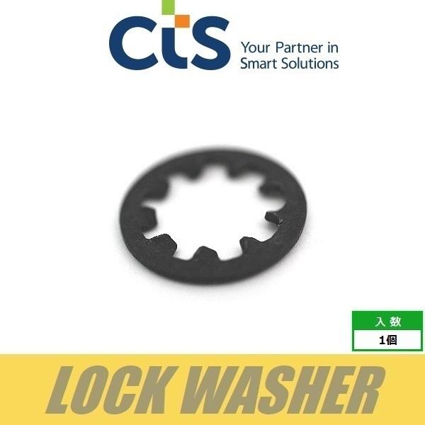 CTS　ポット　アウトプットジャック用　ロックワッシャー　インチ　3/8"　菊ワッシャー　CTS純正...