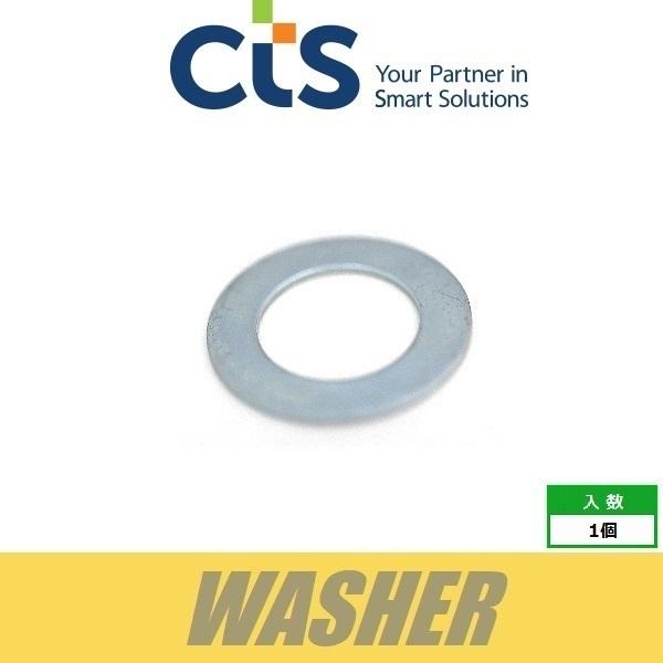 CTS　ポット　アウトプットジャック用　ワッシャー　インチ　3/8"　CTS純正品