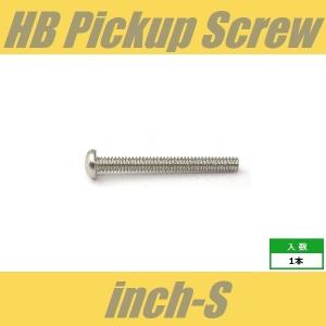 RH3-48x22-NI-S-SL ピックアッ...の詳細画像1