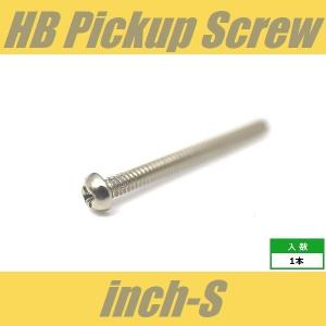 RH3-48x25-NI-S ピックアップビス...の詳細画像1