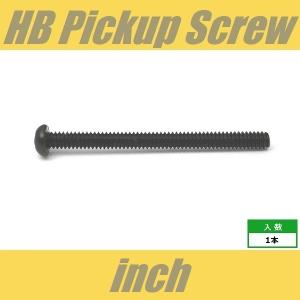 RH3-48x30-BK　ピックアップビス　ハムバッカー　インチ　ブラック　ラウンドヘッド　ROUND　1pcs　丸頭　ハム　ねじ