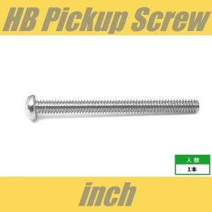 RH3-48x30-CR　ピックアップビス　ハムバッカー　インチ　クローム　ラウンドヘッド　ROUND　1pcs　丸頭　ハム　ねじ
