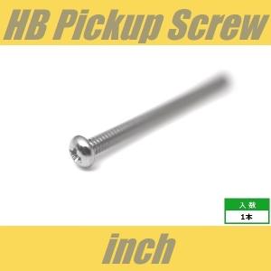 RH3-48x30-CR ピックアップビス ハ...の詳細画像1