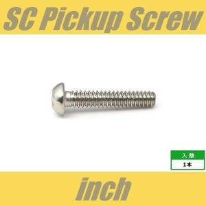 RH6-32x18-NI　ピックアップビス　シングルコイル　インチ　ニッケル　ラウンドヘッド　ROUND　1pcs　丸頭　レバースイッチビス　シングル　ねじ