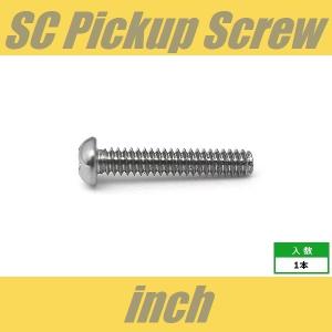 RH6-32x19-CR　ピックアップビス　シングルコイル　インチ　クローム　ラウンドヘッド　ROUND　1pcs　丸頭　レバースイッチビス　シングル　ねじ