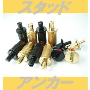 即納可能】【限定生産】SND(Shun Nokina Design)* L'-S4(MAT/CLD