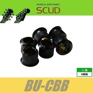SCUD BU-CBB　コンバージョンブッシュ　ラウンド型