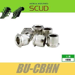SCUD BU-CBHN　コンバージョンブッシュ　ヘックス�