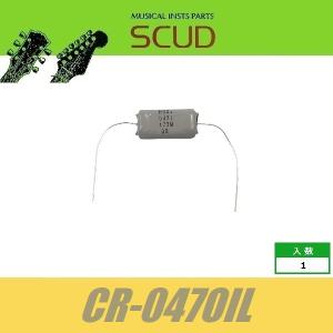 SCUD CR-047OIL　オイルコンデンサ　Slim type 0.047μf, ±20%　コンデンサー　スカッド｜cool-hand