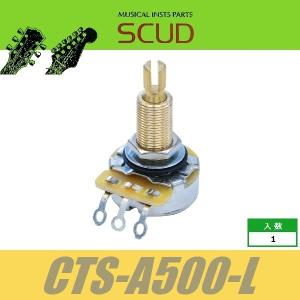 SCUD CTS-A500MM CTS ポット ミリ A500K スカッド : クールハンド