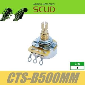 SCUD CTS-B500MM　CTS　ポット　ミリ　B500K　スカッド｜cool-hand