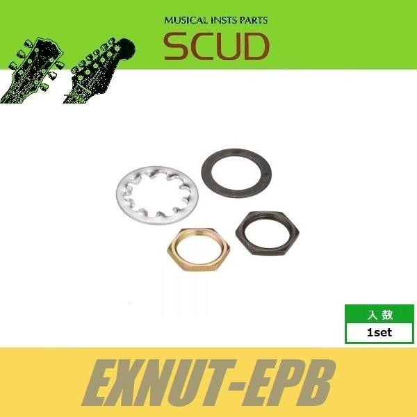 SCUD EXNUT-EPB　エンドピンジャック用　ブラック / M12　12mm規格　ナット　ワッ...