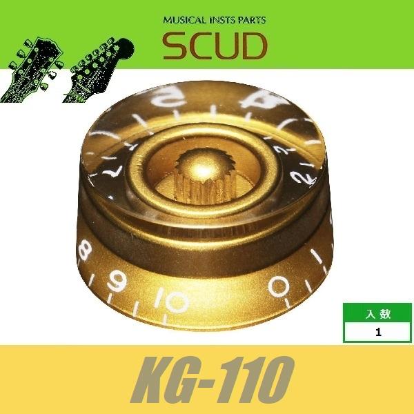 SCUD KG-110　スピードノブ　ミリ　ゴールド　ポットノブ　スカッド