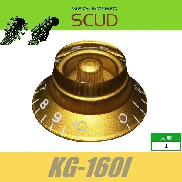 SCUD KG-160I　ハットノブ　インチ　ゴールド　ポットノブ　スカッド
