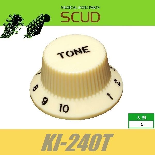SCUD KI-240T　ストラトノブ　ミリ　トーン　アイボリー　ブラック文字　ST　ストラトキャス...