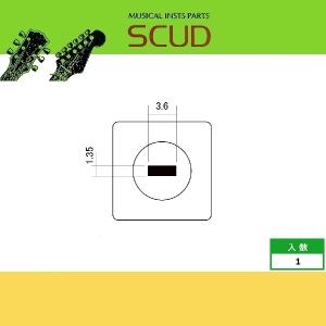 SCUD LI-330 レバースイッチノブ T...の詳細画像1