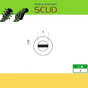 SCUD LI-390I レバースイッチノブ ...の詳細画像1